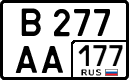 License plate Russia, Cars