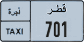 License plate of Qatar, Taxi