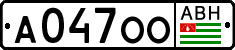 Non-recognized and partially recognized states, Cars