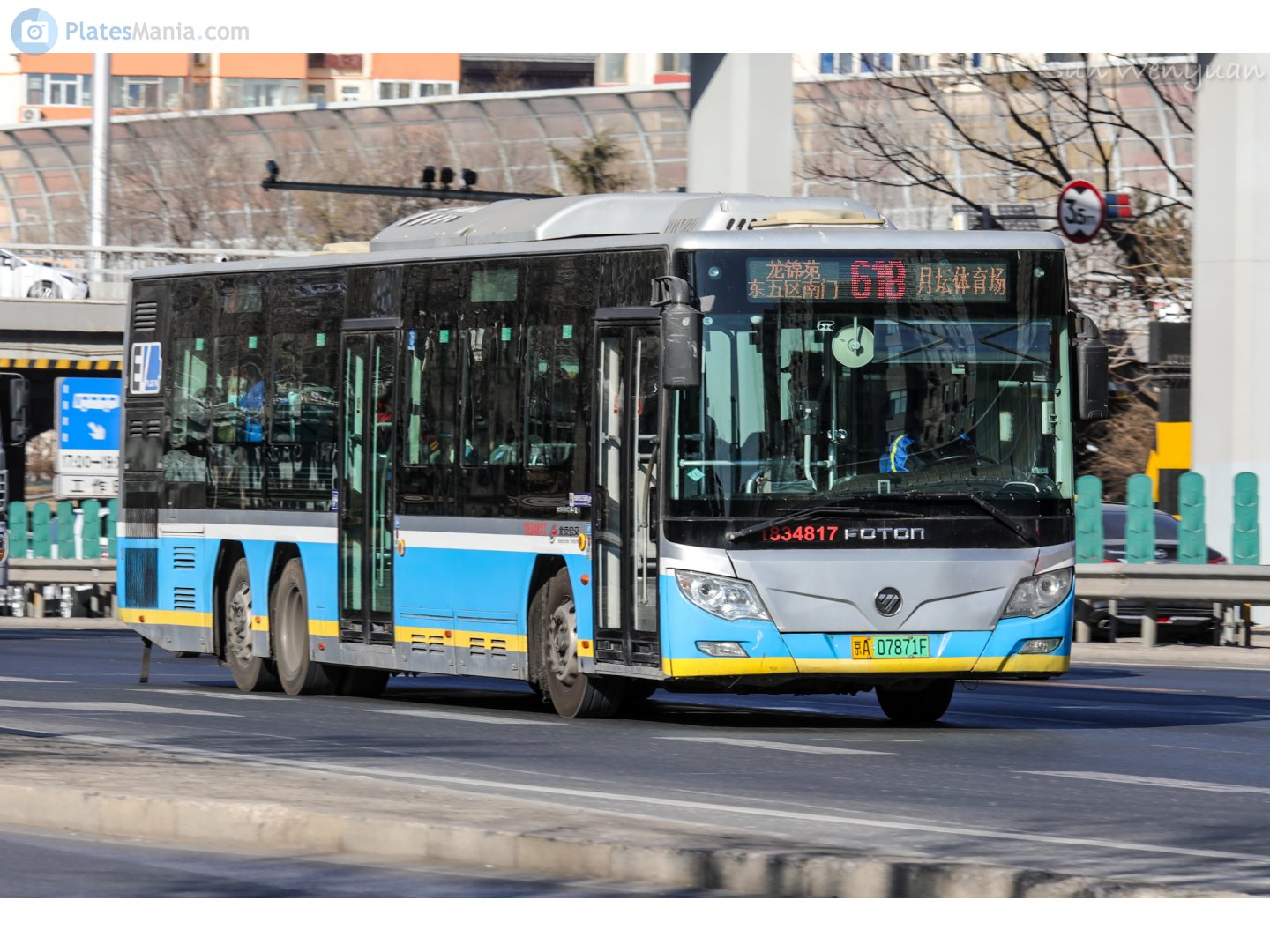 京A·07871F, Foton BJ6140 