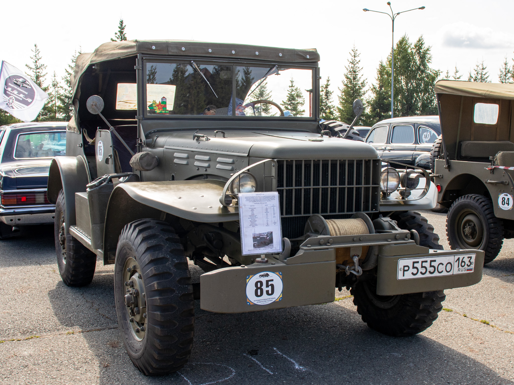 р 555 со 163, Dodge WC-Series 