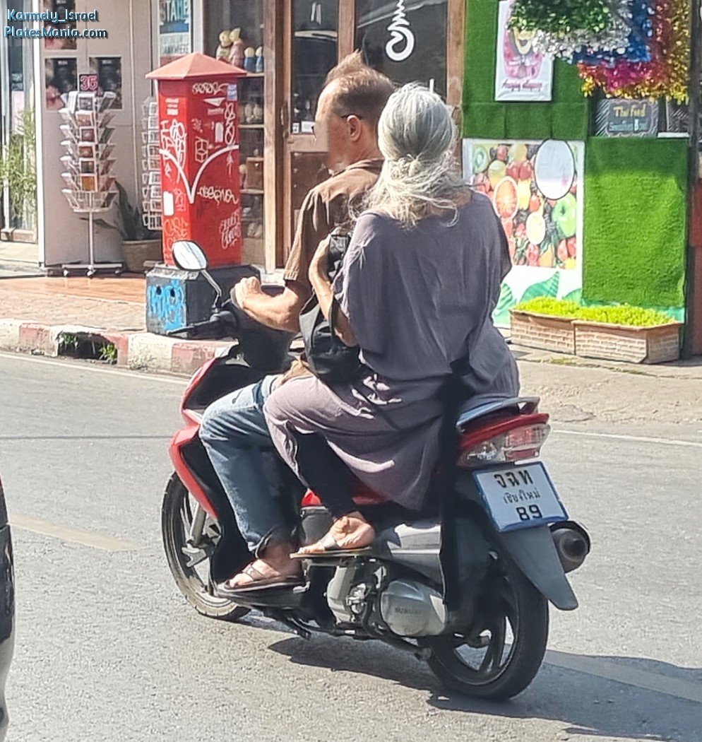 งฉท 89, Suzuki Hayate 