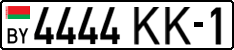 License plate Belarus, Cars (2004)