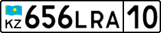License plate Kazakhstan, Private owners (2012)
