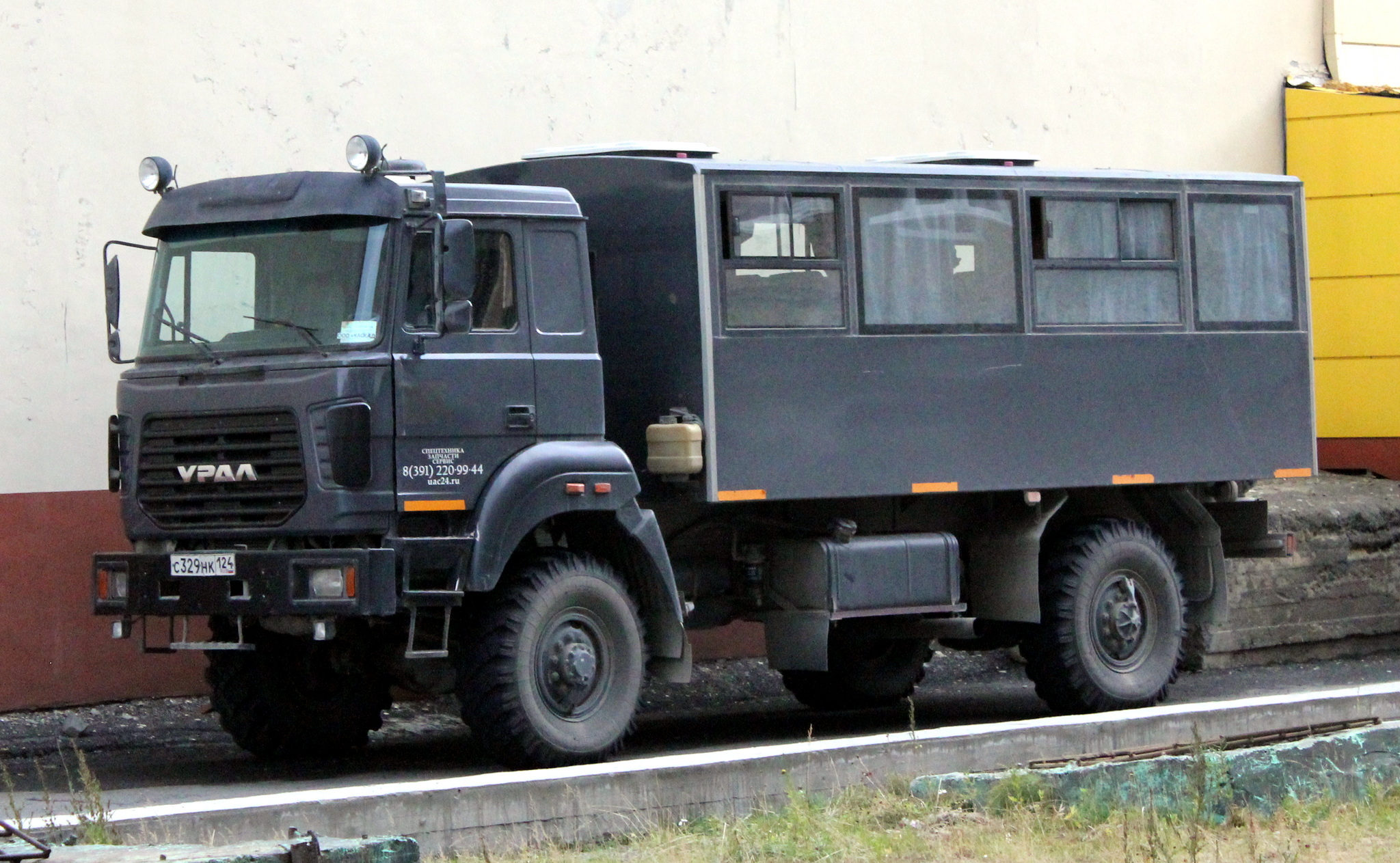 с 329 нк 124, Ural (UralAZ) 3255 32552-М, Iveco Cab, 2015–