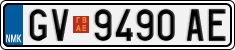 License plate of North Macedonia, Regular plates (2012)