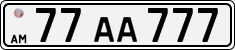 License plate of Armenia, Private owners