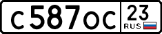 License plate Russia, Cars