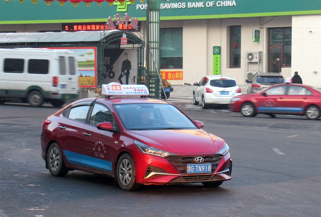 黑G·TN918, Hyundai Verna 4th gen (HC/YC), facelift, 2020–