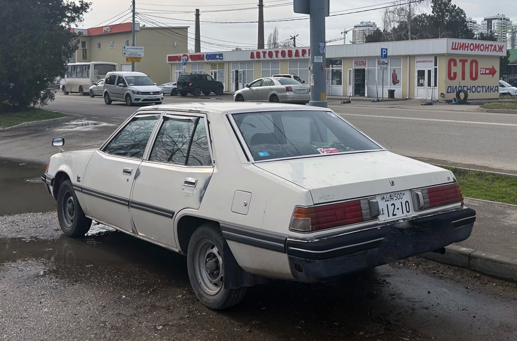 山梨 500 は 1210, License plate without vehicle 