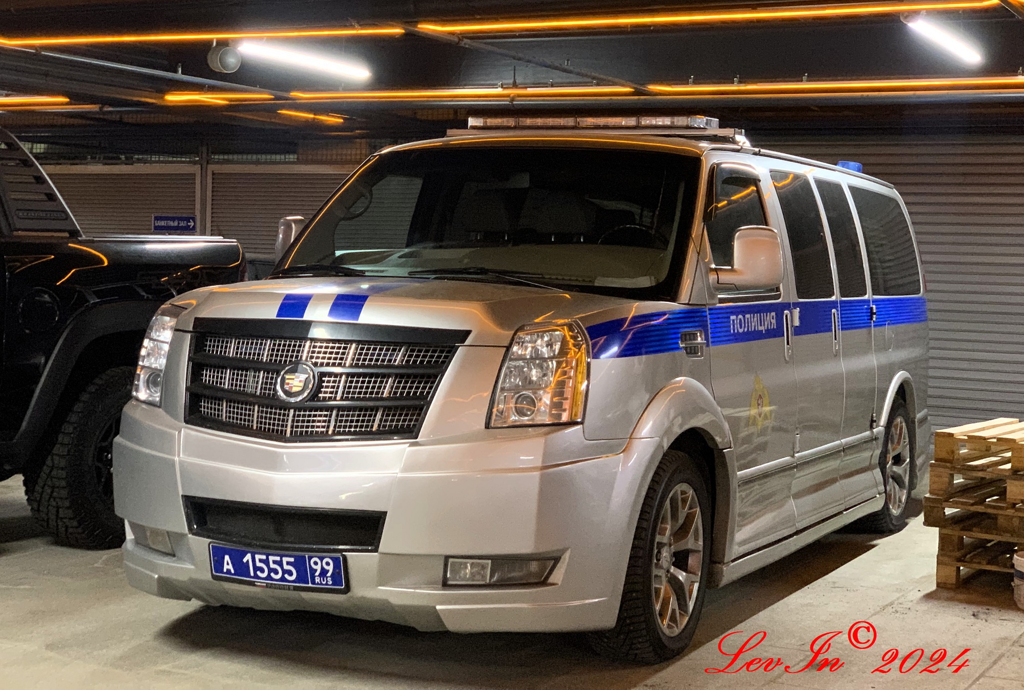 а 1555 99, Chevrolet Express 1st gen (GMT610), facelift, 2002–