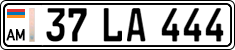License plate of Armenia, Private owners