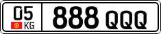 License plate of Kyrgyzstan, Private owners (2016)