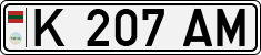 Non-recognized and partially recognized states, Transnistria (cars)