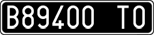 License plate of Italy, Cars (1927 year series)