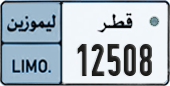 License plate of Qatar, Limo