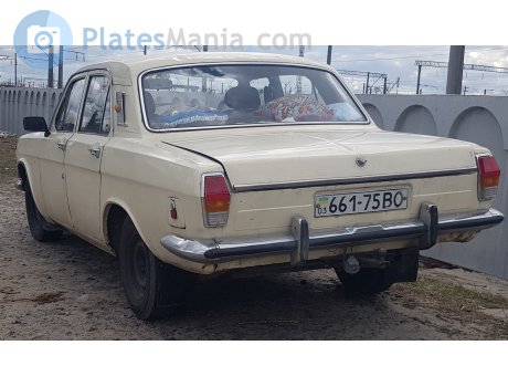 03 661-75 BO, GAZ 24 Волга