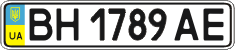 License plate Ukraine, Regular plates (2004)