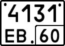 License plate Russia, Special vehicles