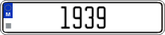 License plate of Malta, Vanity Plates