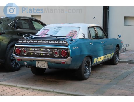 ‎٥٧٩٣‎ ‎د ط د‎ / 5793 DTD, Nissan Skyline