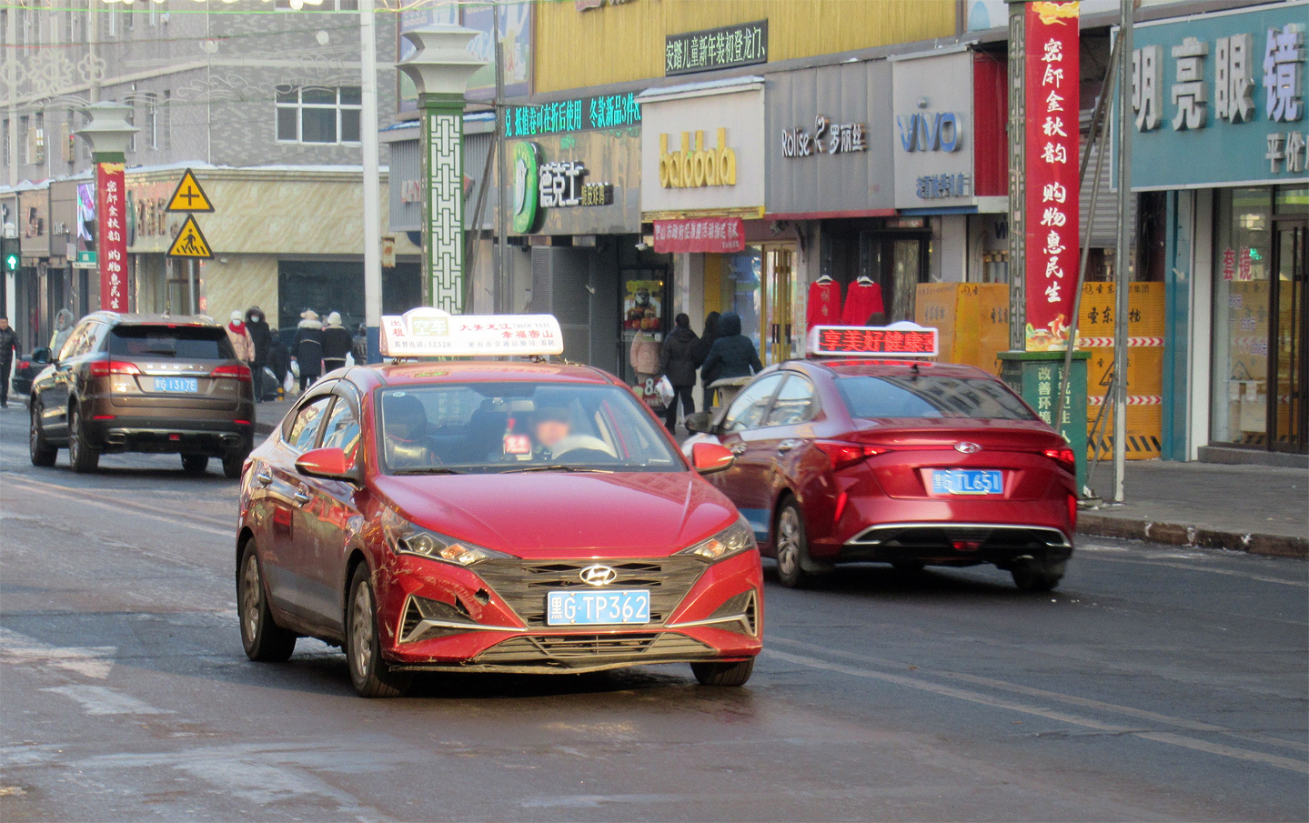 黑G·TP362, Hyundai Verna 4th gen (HC/YC), facelift, 2020–