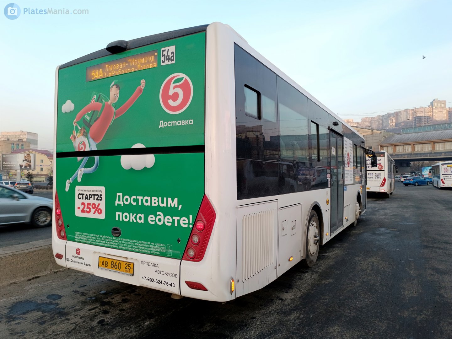 ав 860 25, ZhongTong LCK6105 