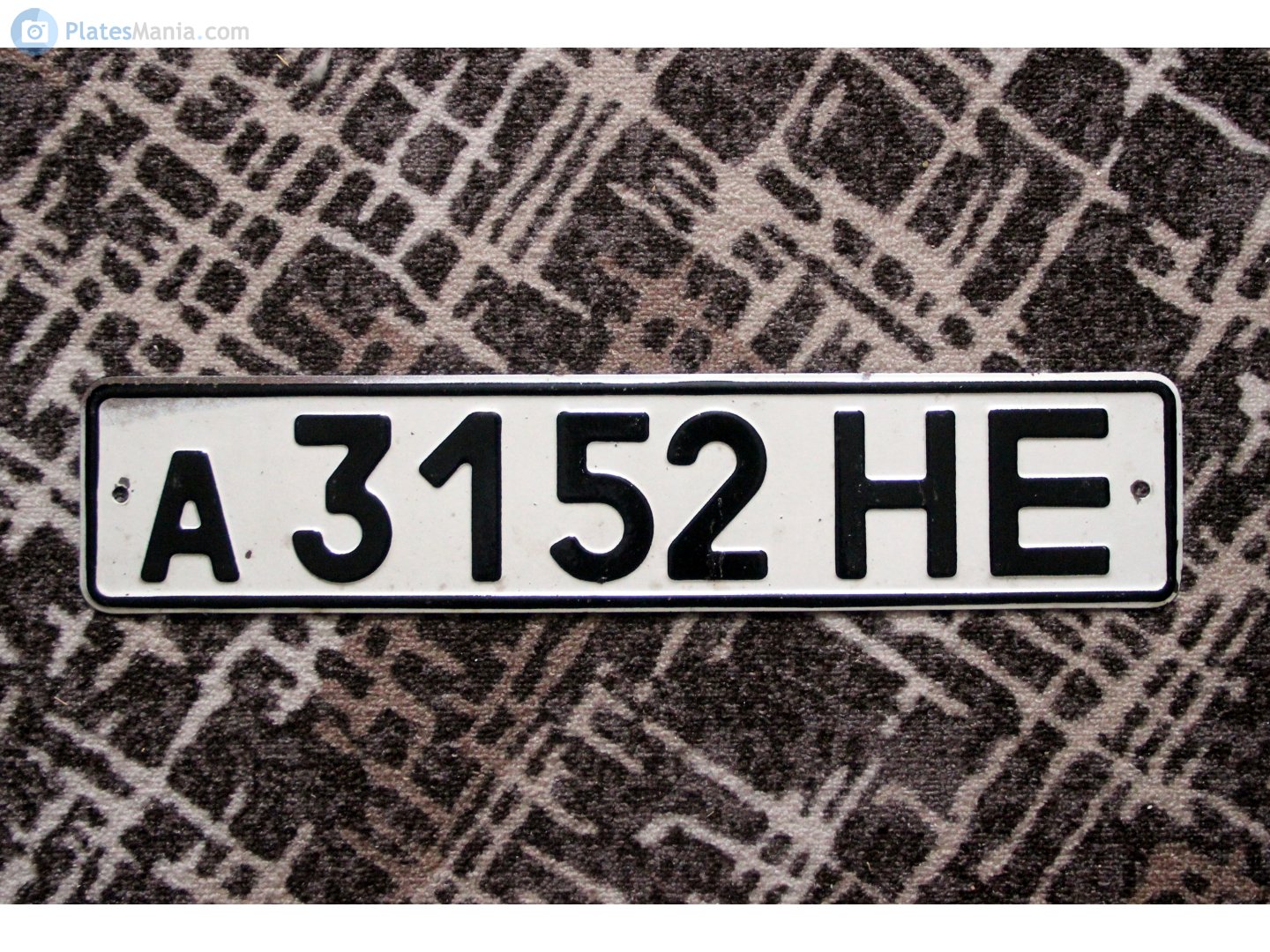 а 3152 НЕ, License plate without vehicle 