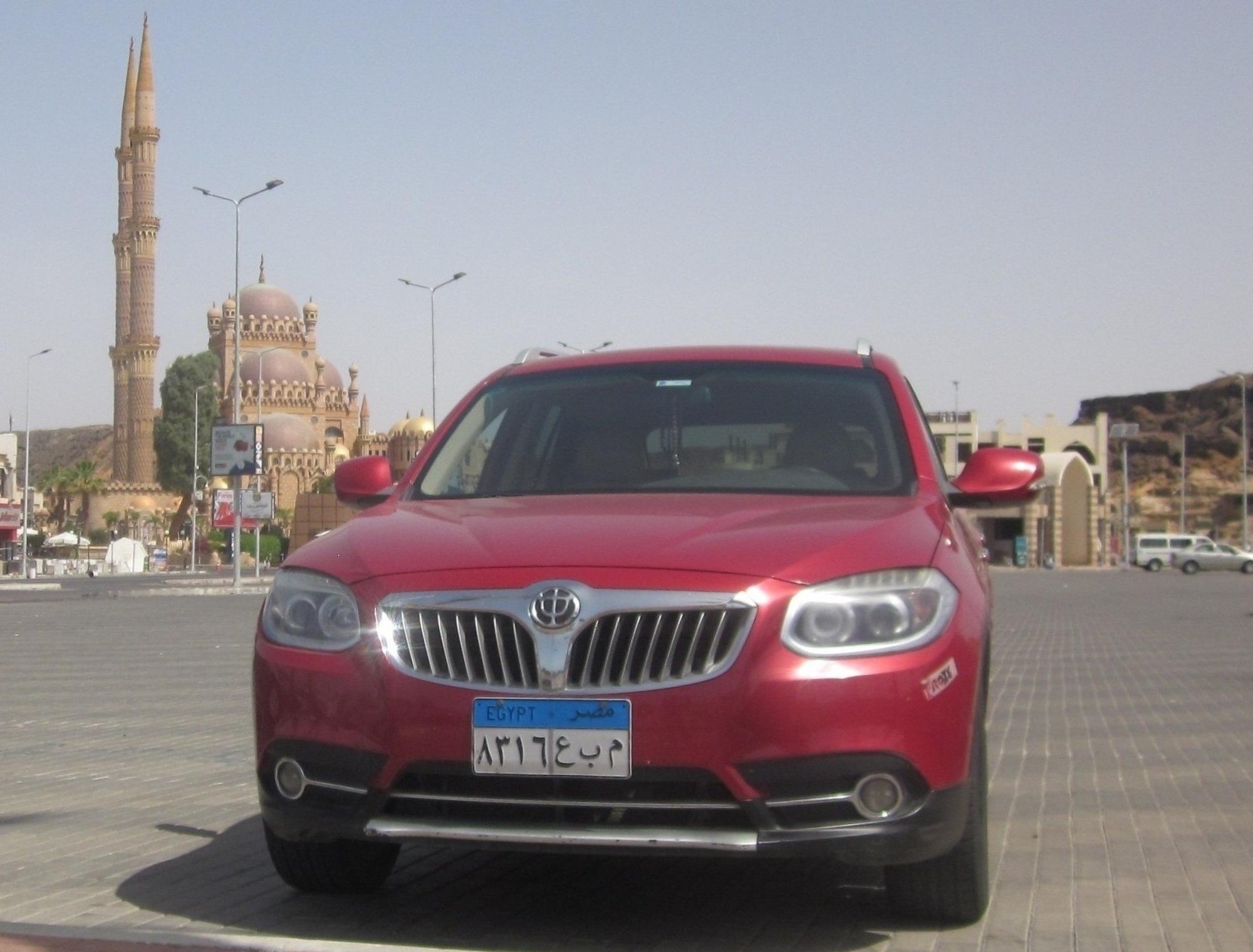 ٨٣١٦ عبم, Brilliance (Huachen Zhonghua) V5 