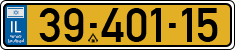 License plate of Israel, Regular plates