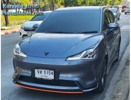 จท 5154, Neta V