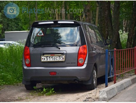 х511ес51, Hafei Simbo