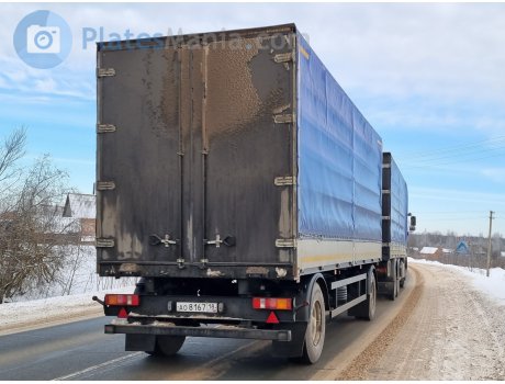 ао 8167 18, MAZ 8701