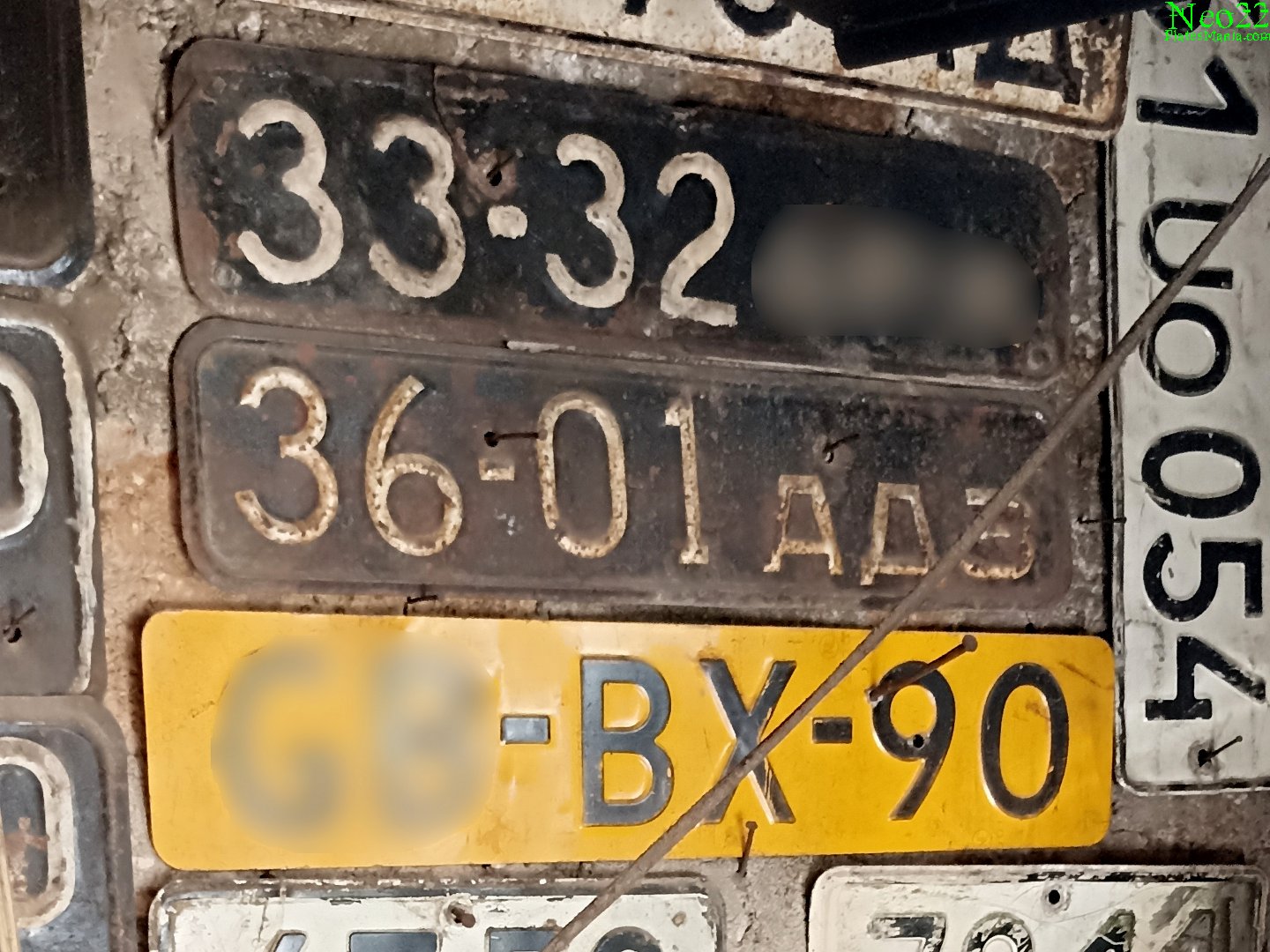 3601 АДЗ, License plate without vehicle 