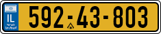 License plate of Israel, Regular plates