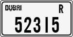 License plate of the UAE, Dubai, Cars