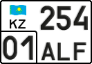 License plate Kazakhstan, Private owners (2012)