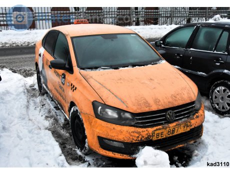 ве 887 99, Volkswagen Polo