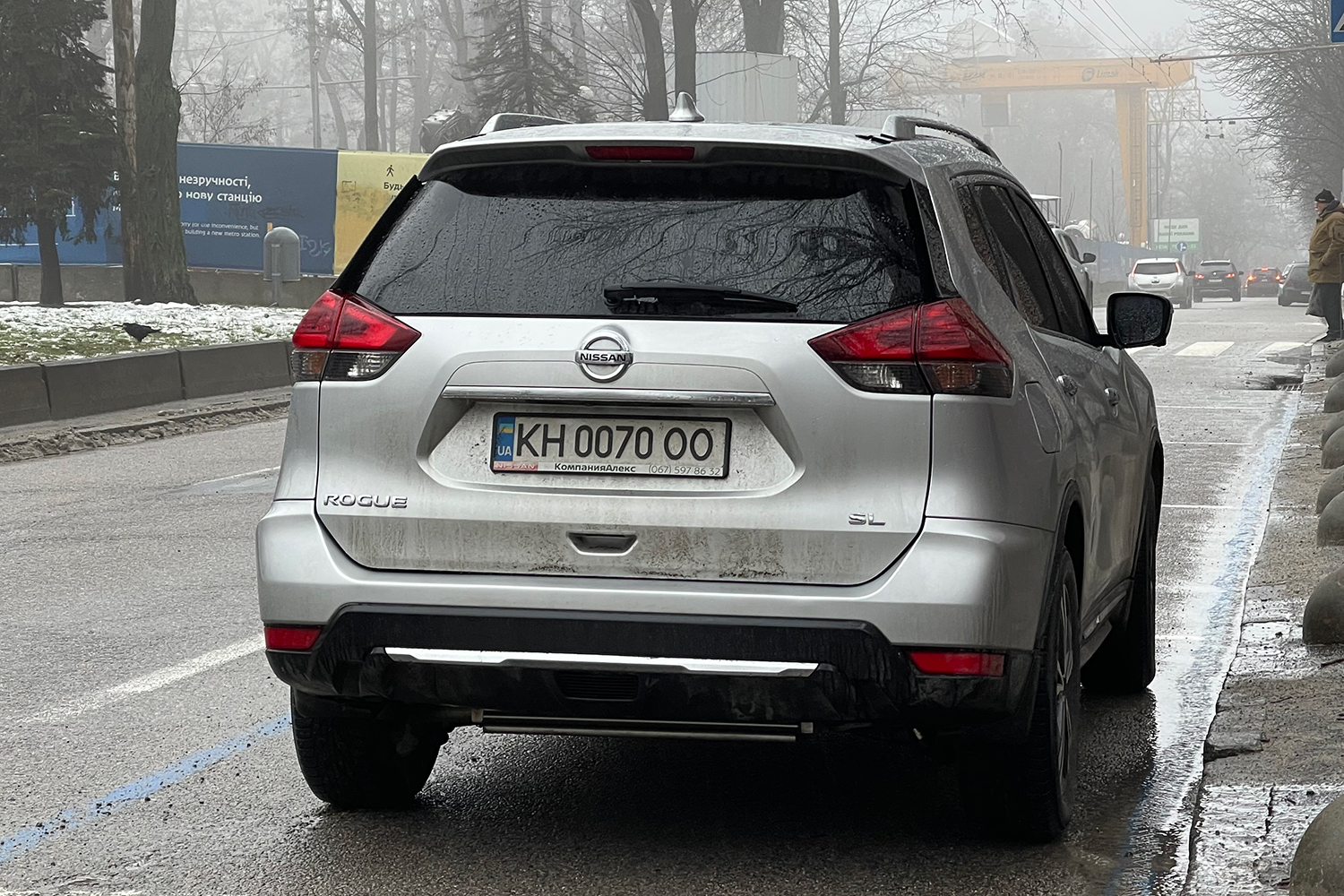 KH 0070 OO, Nissan Rogue 2nd gen (T32), facelift, 2016–2020