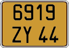 French license plate, FNI