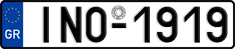 License plate of Greece, Cars