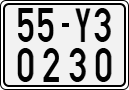 License plate of Vietnam, Motorcycles