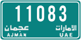 License plate of the UAE, Ajman, Taxi