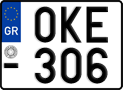 License plate of Greece, Motorcycles