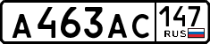 License plate Russia, Cars