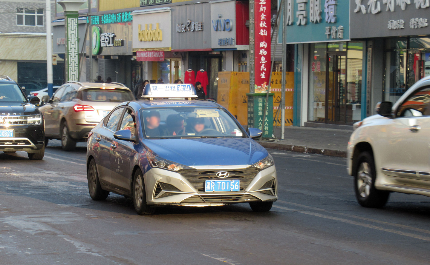 黑R·TD156, Hyundai Verna 4th gen (HC/YC), facelift, 2020–