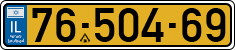 License plate of Israel, Regular plates