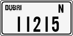 License plate of the UAE, Dubai, Cars