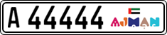 License plate of the UAE, Ajman, Cars