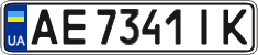License plate Ukraine, Regular plates (2004)